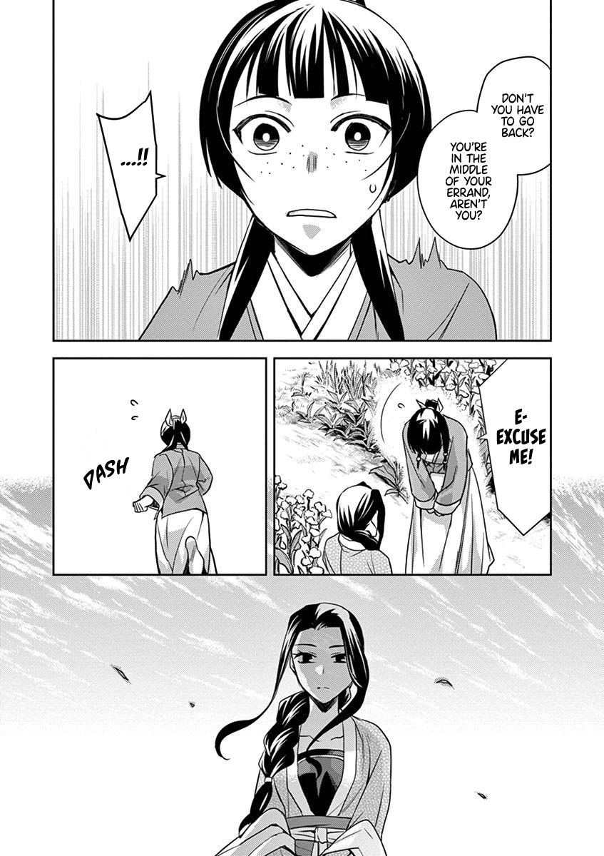 Kusuriya no Hitorigoto ~Maomao no Koukyuu Nazotoki Techou~ chapter 22 page 15
