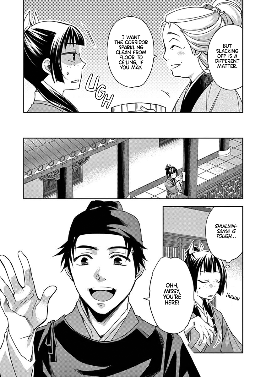 Kusuriya no Hitorigoto ~Maomao no Koukyuu Nazotoki Techou~ chapter 22 page 18