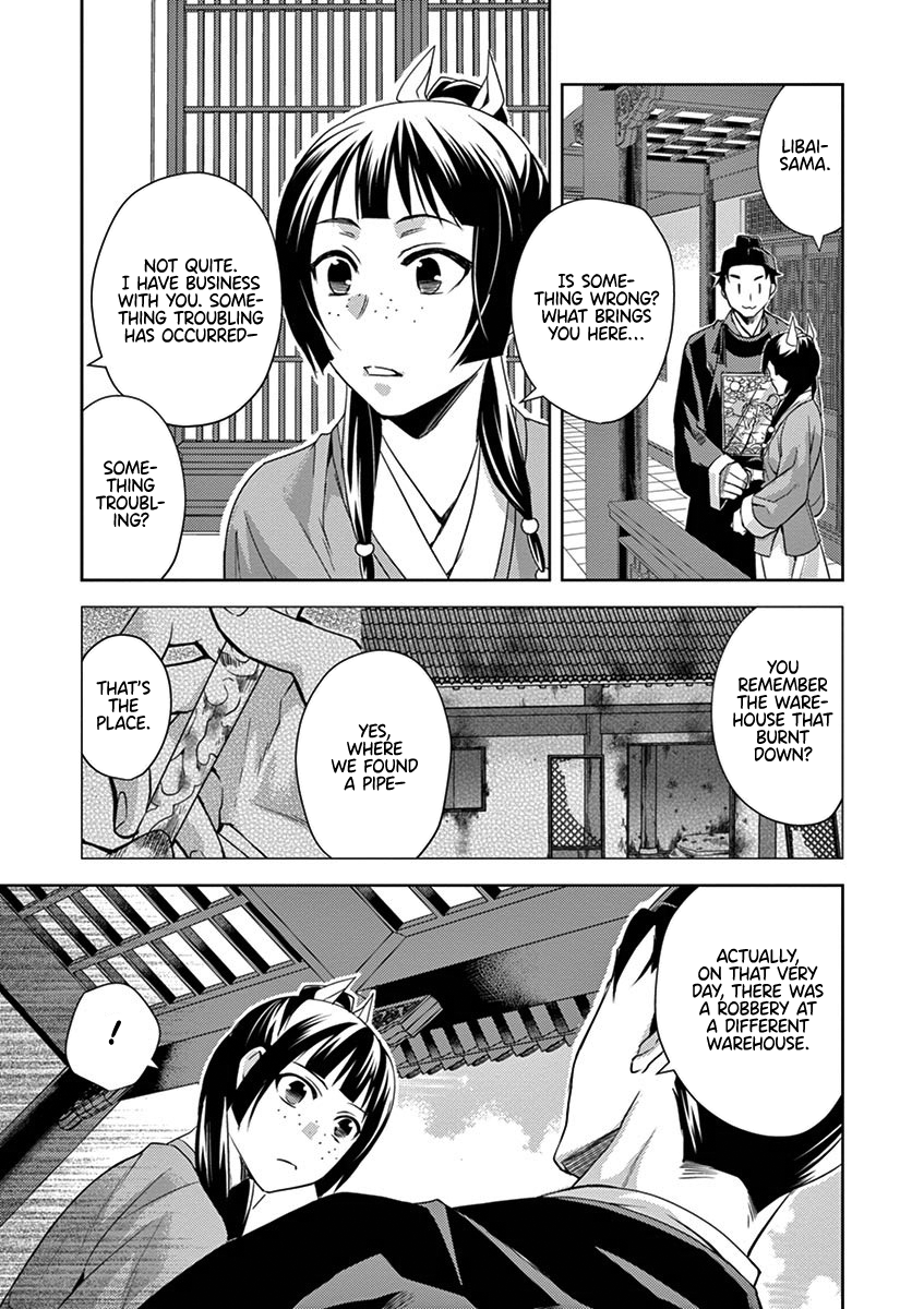 Kusuriya no Hitorigoto ~Maomao no Koukyuu Nazotoki Techou~ chapter 22 page 19