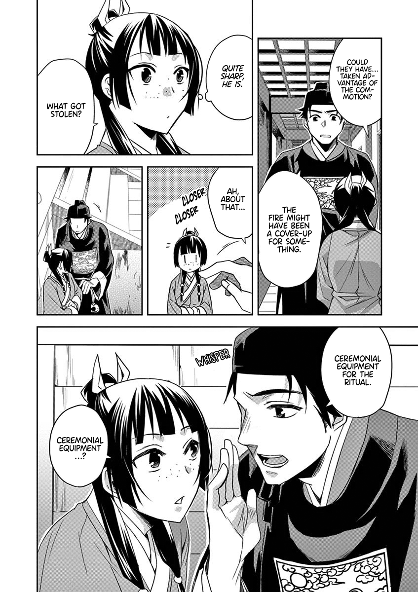 Kusuriya no Hitorigoto ~Maomao no Koukyuu Nazotoki Techou~ chapter 22 page 20