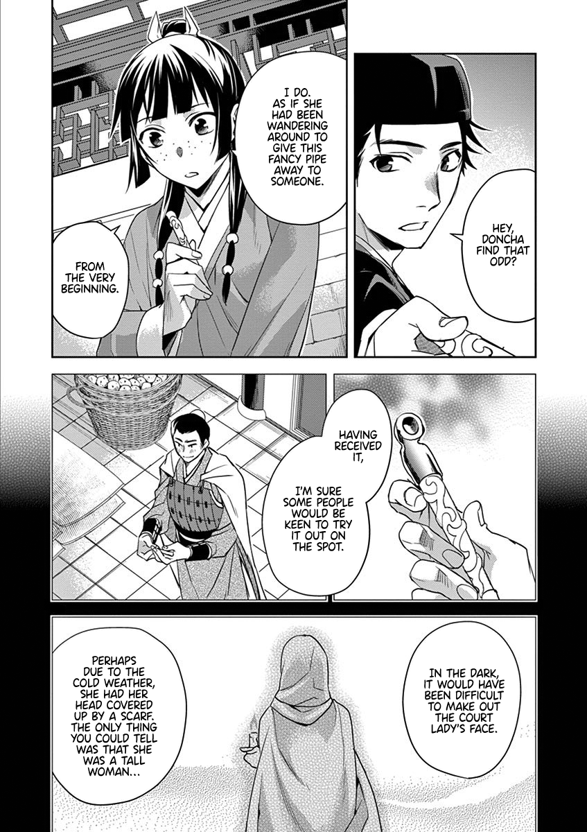 Kusuriya no Hitorigoto ~Maomao no Koukyuu Nazotoki Techou~ chapter 22 page 26