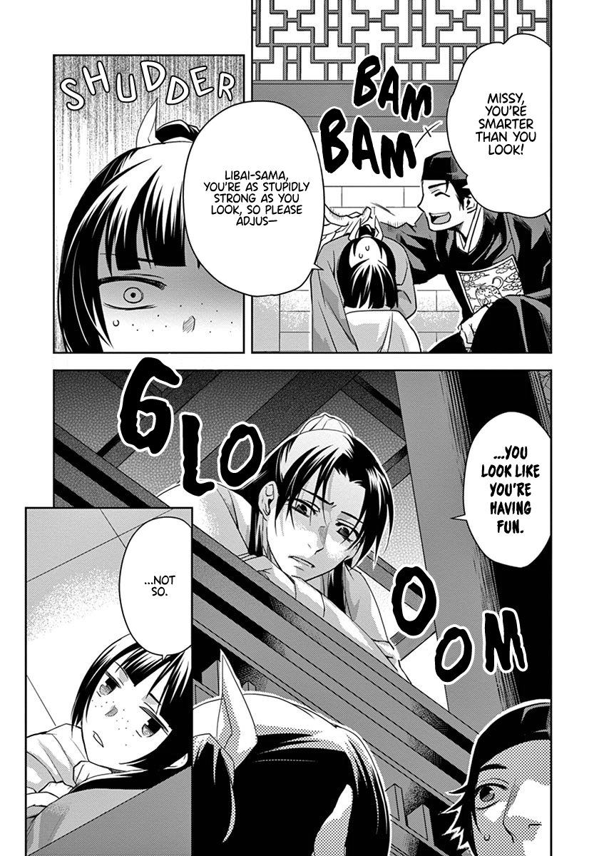 Kusuriya no Hitorigoto ~Maomao no Koukyuu Nazotoki Techou~ chapter 22 page 30