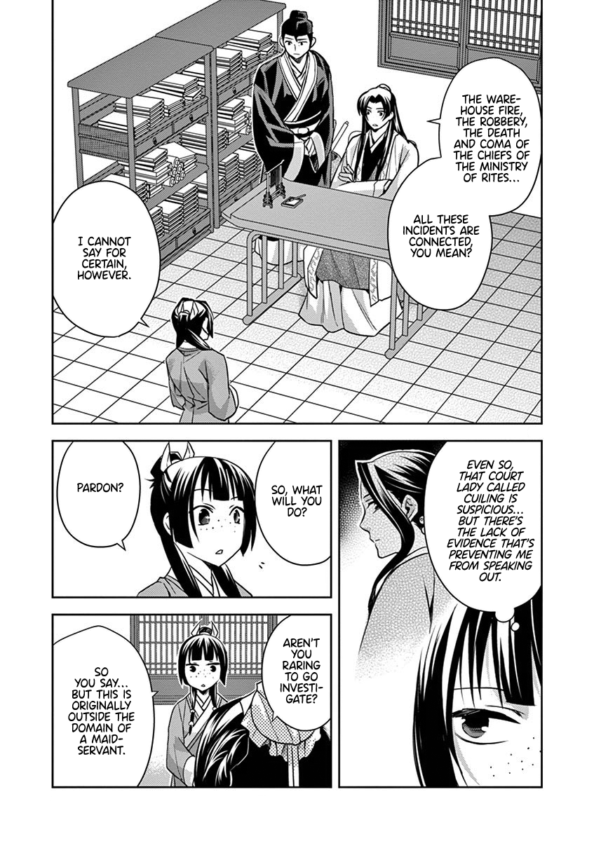 Kusuriya no Hitorigoto ~Maomao no Koukyuu Nazotoki Techou~ chapter 22 page 33