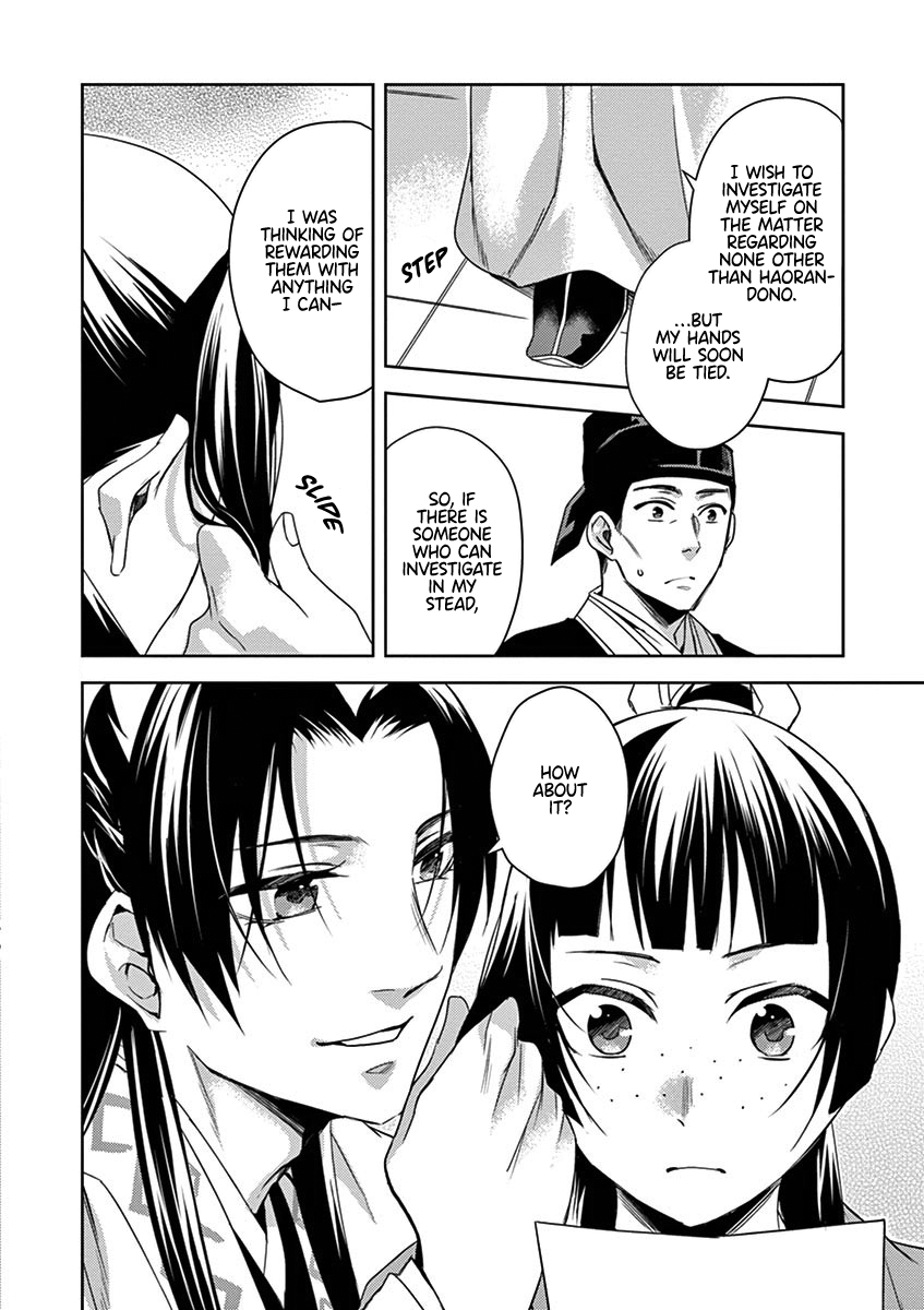 Kusuriya no Hitorigoto ~Maomao no Koukyuu Nazotoki Techou~ chapter 22 page 36