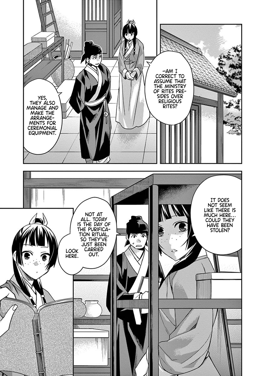 Kusuriya no Hitorigoto ~Maomao no Koukyuu Nazotoki Techou~ chapter 22 page 39