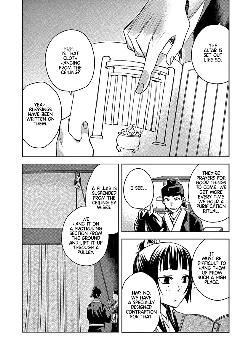 Kusuriya no Hitorigoto ~Maomao no Koukyuu Nazotoki Techou~ chapter 22 page 40