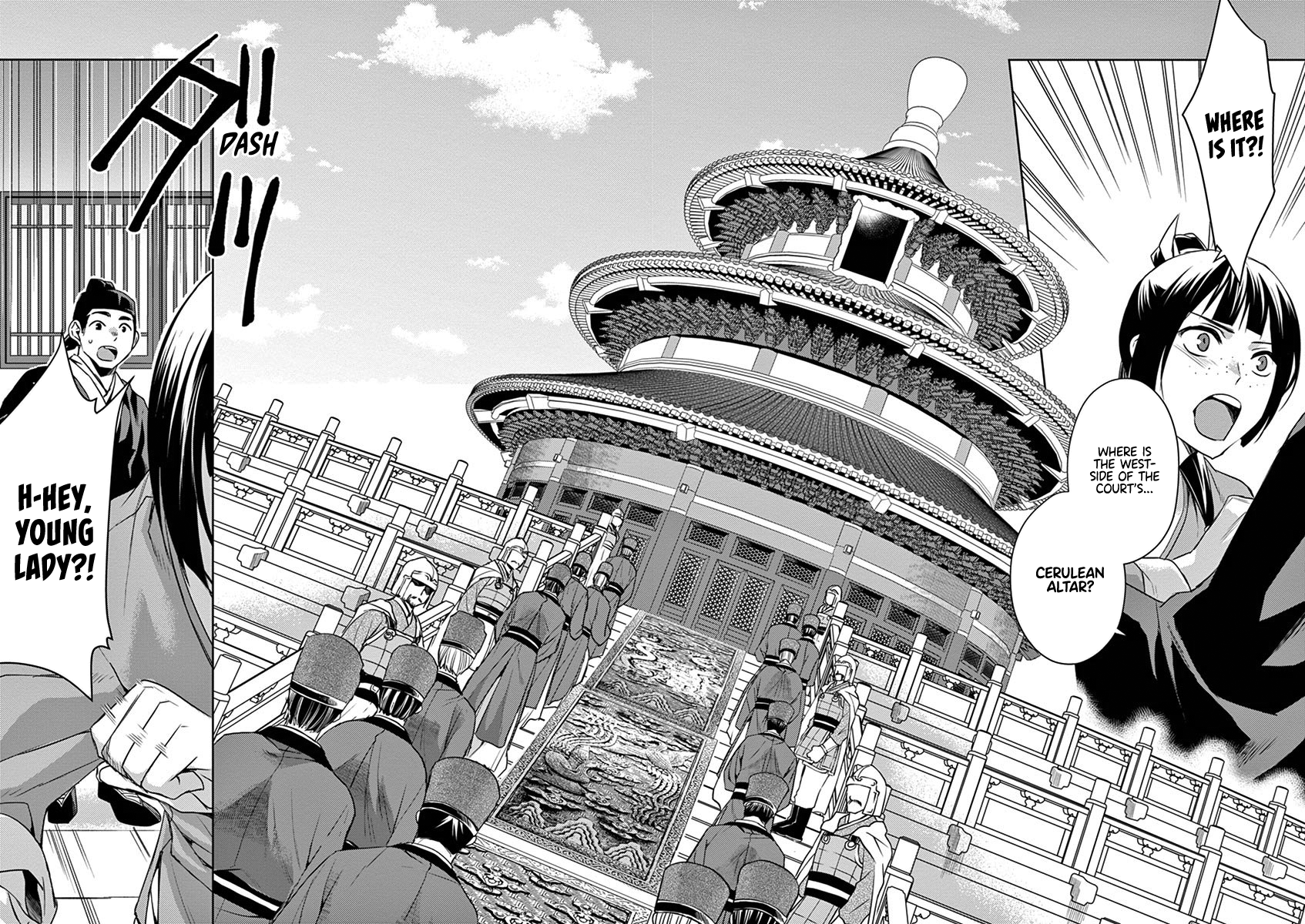 Kusuriya no Hitorigoto ~Maomao no Koukyuu Nazotoki Techou~ chapter 22 page 44