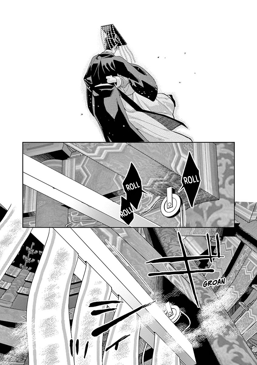 Kusuriya no Hitorigoto ~Maomao no Koukyuu Nazotoki Techou~ chapter 23 page 19