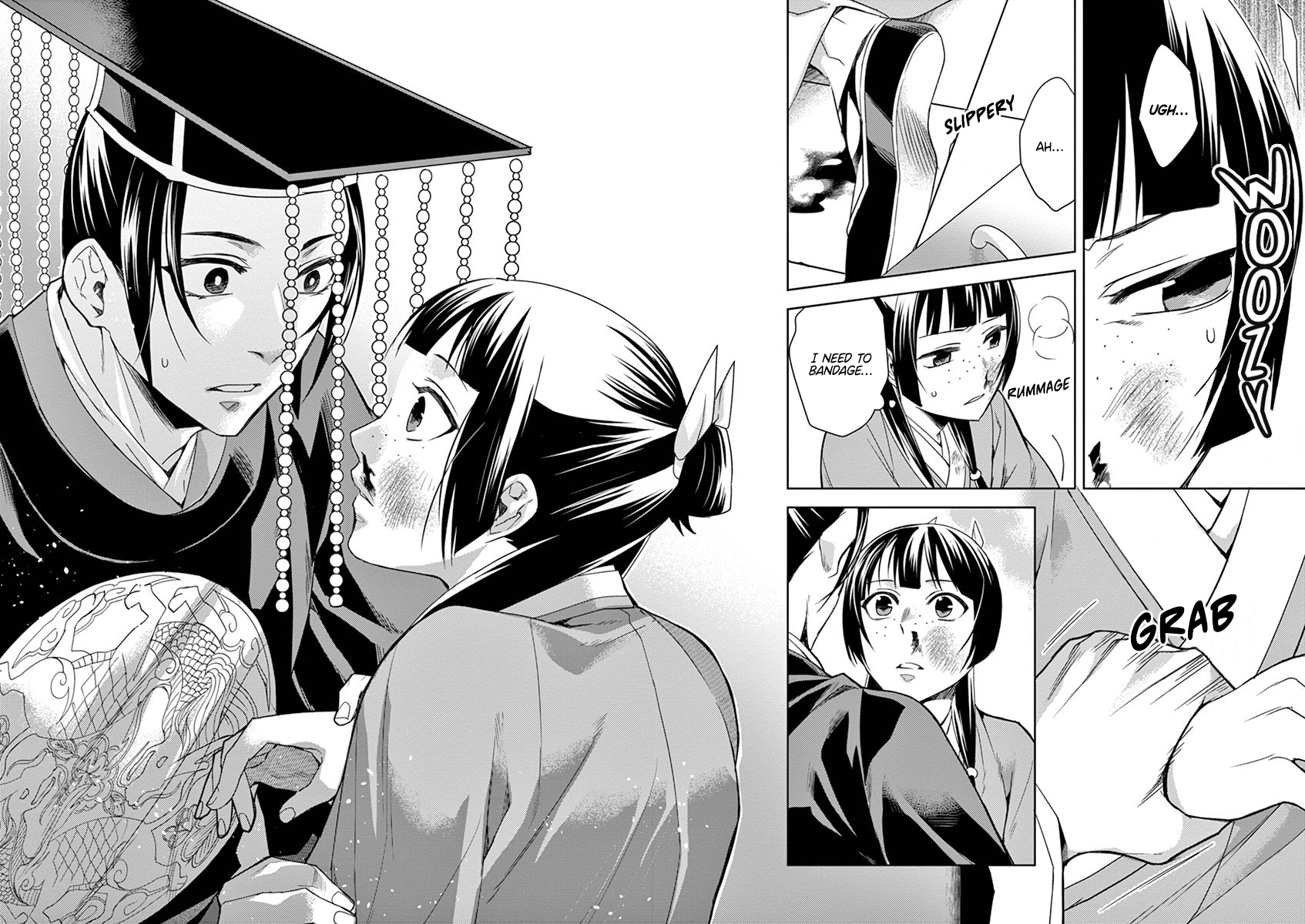 Kusuriya no Hitorigoto ~Maomao no Koukyuu Nazotoki Techou~ chapter 23 page 21