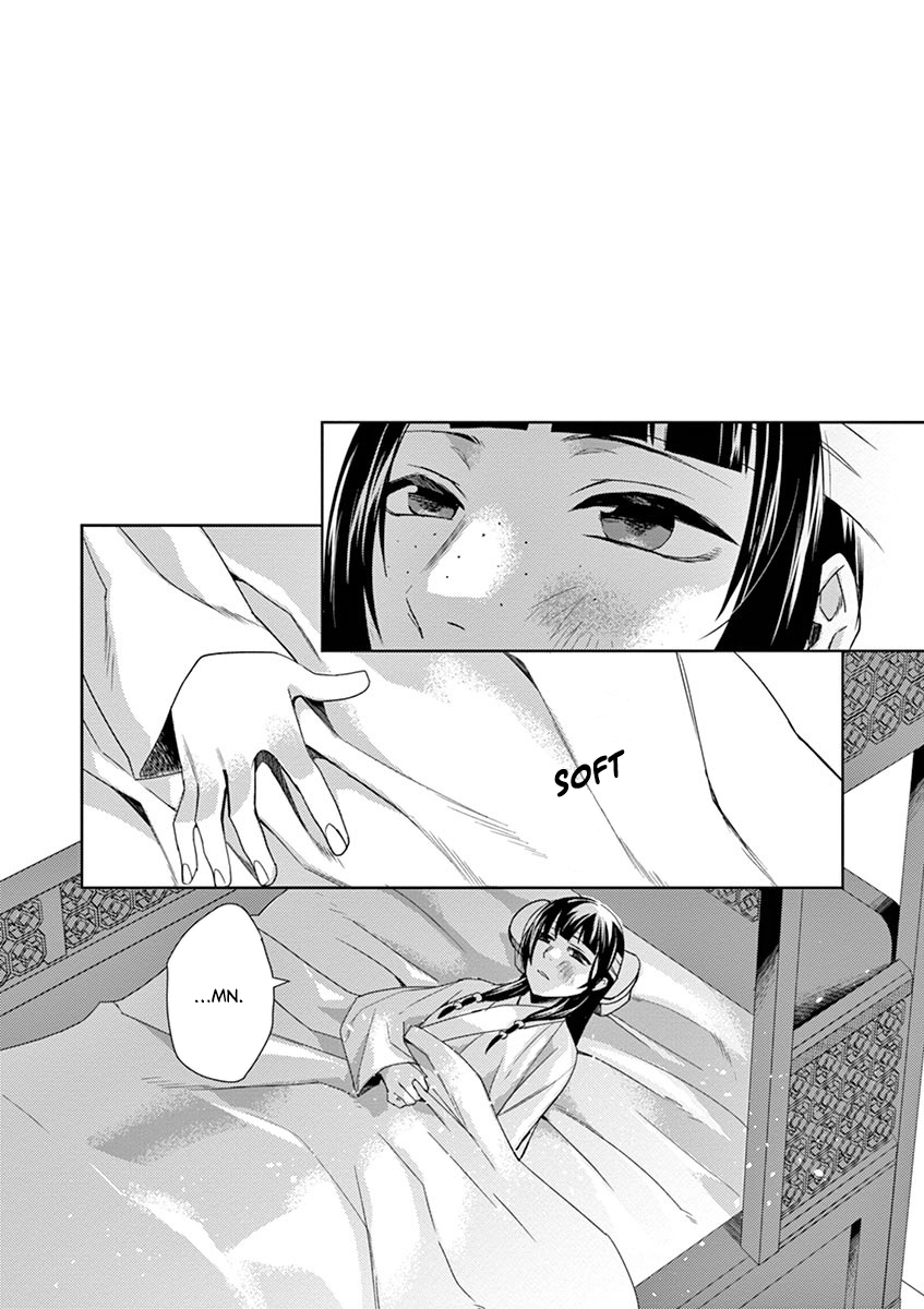 Kusuriya no Hitorigoto ~Maomao no Koukyuu Nazotoki Techou~ chapter 23 page 27