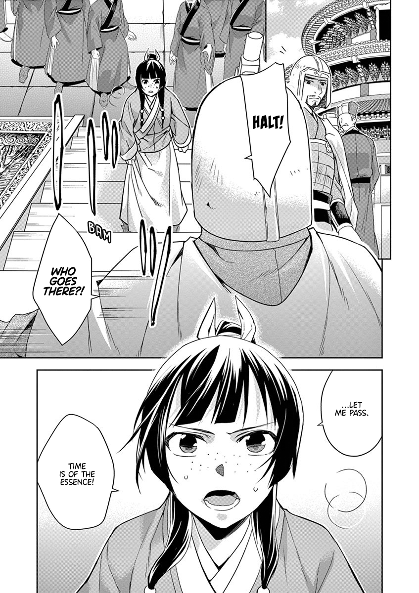 Kusuriya no Hitorigoto ~Maomao no Koukyuu Nazotoki Techou~ chapter 23 page 5