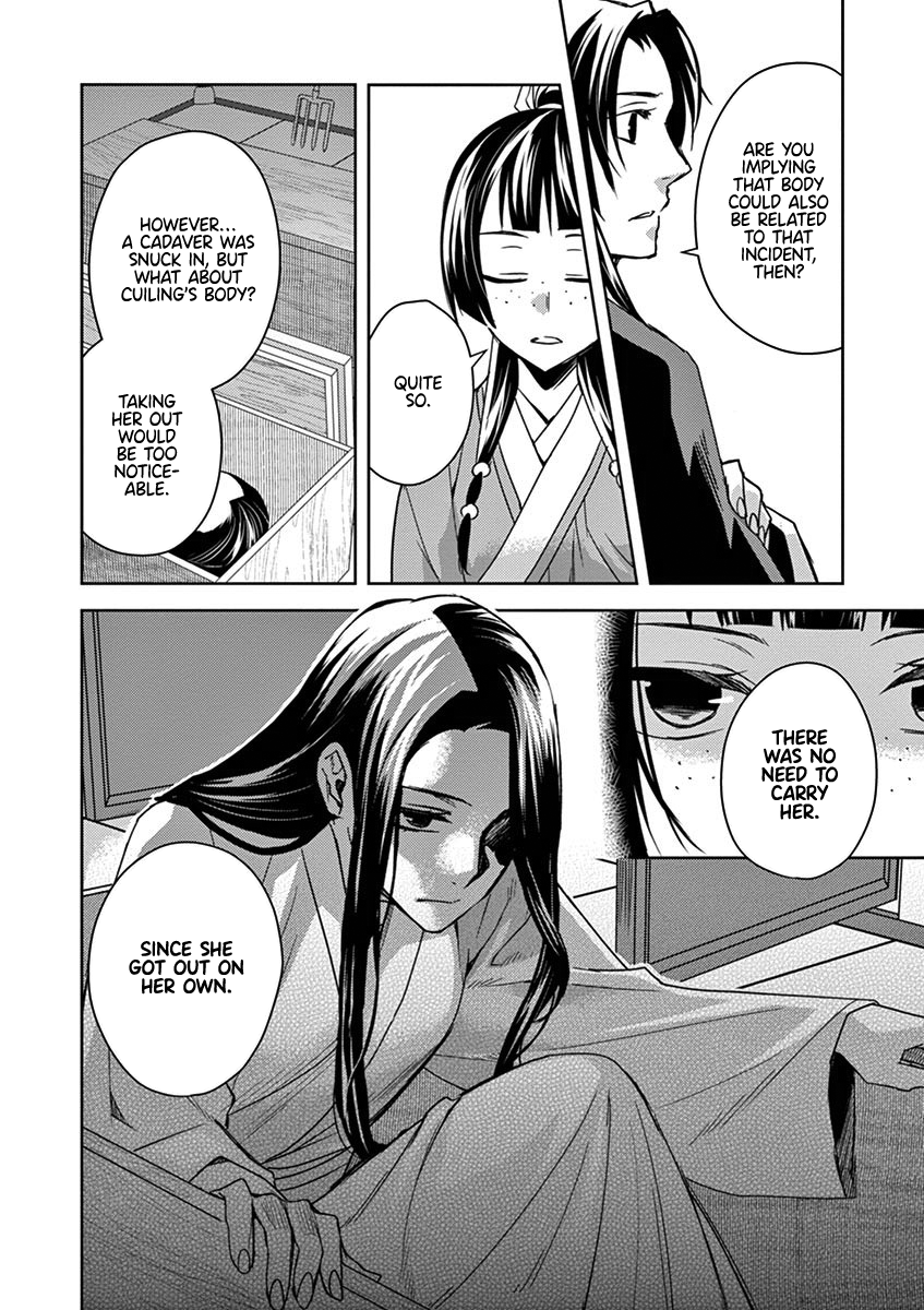 Kusuriya no Hitorigoto ~Maomao no Koukyuu Nazotoki Techou~ chapter 24 page 19