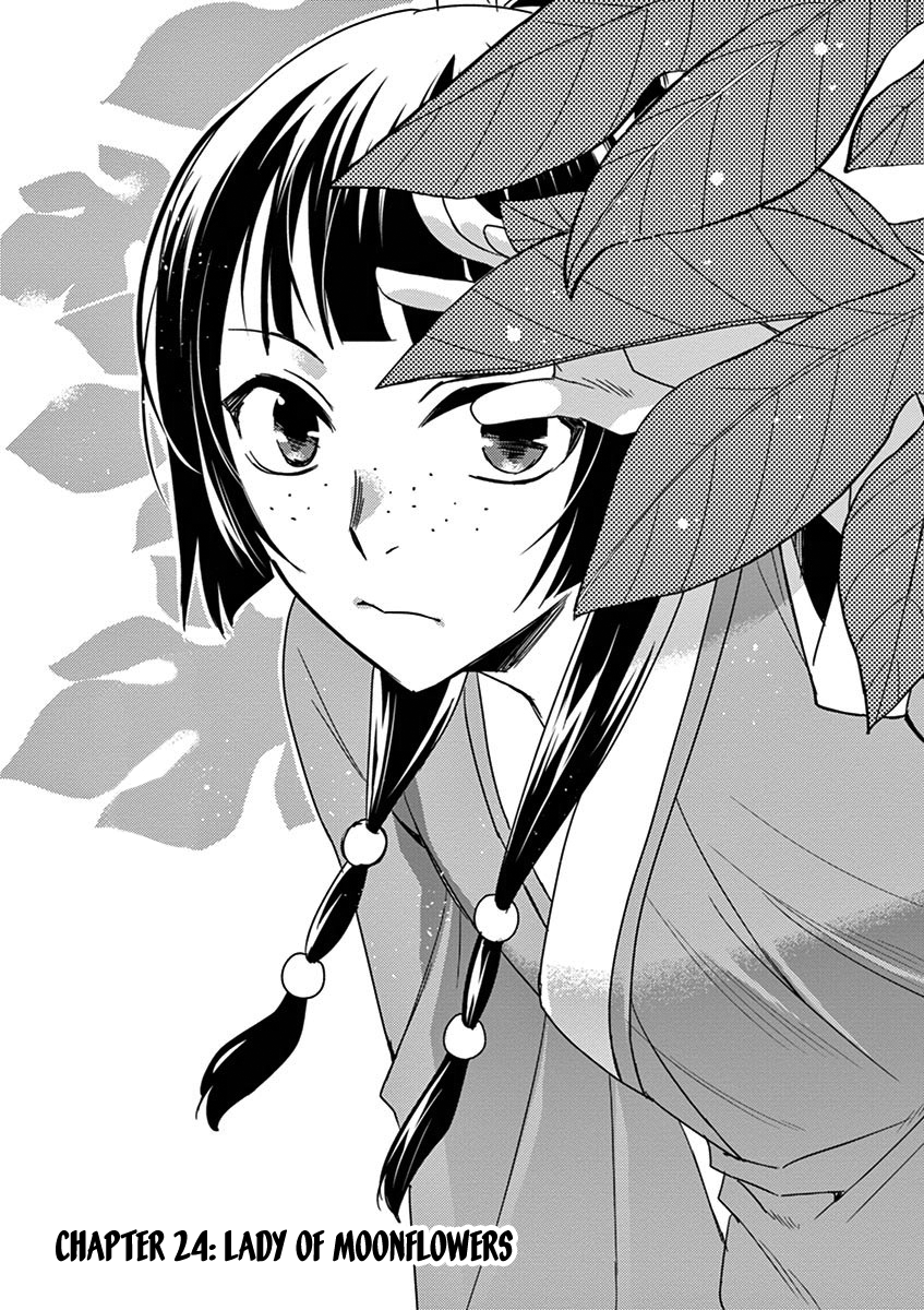 Kusuriya no Hitorigoto ~Maomao no Koukyuu Nazotoki Techou~ chapter 24 page 2