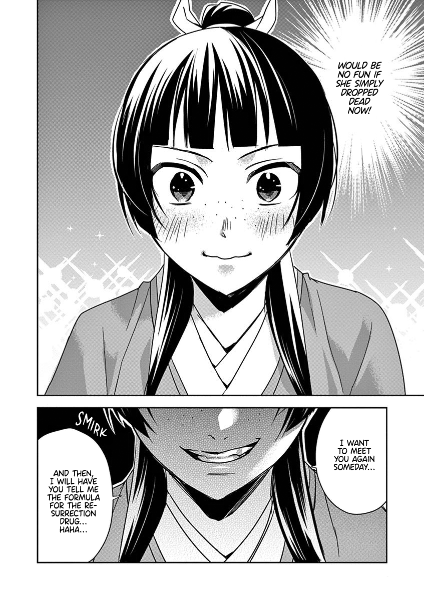 Kusuriya no Hitorigoto ~Maomao no Koukyuu Nazotoki Techou~ chapter 24 page 25