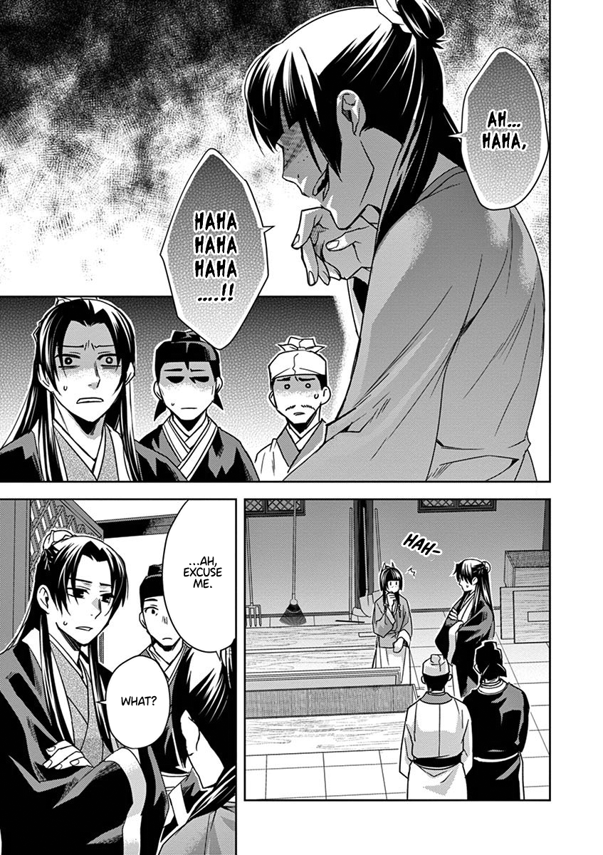 Kusuriya no Hitorigoto ~Maomao no Koukyuu Nazotoki Techou~ chapter 24 page 26