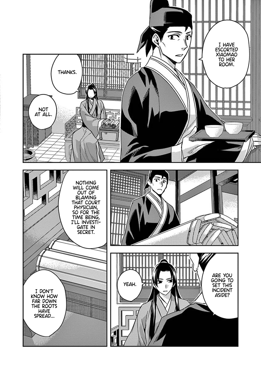 Kusuriya no Hitorigoto ~Maomao no Koukyuu Nazotoki Techou~ chapter 24 page 29