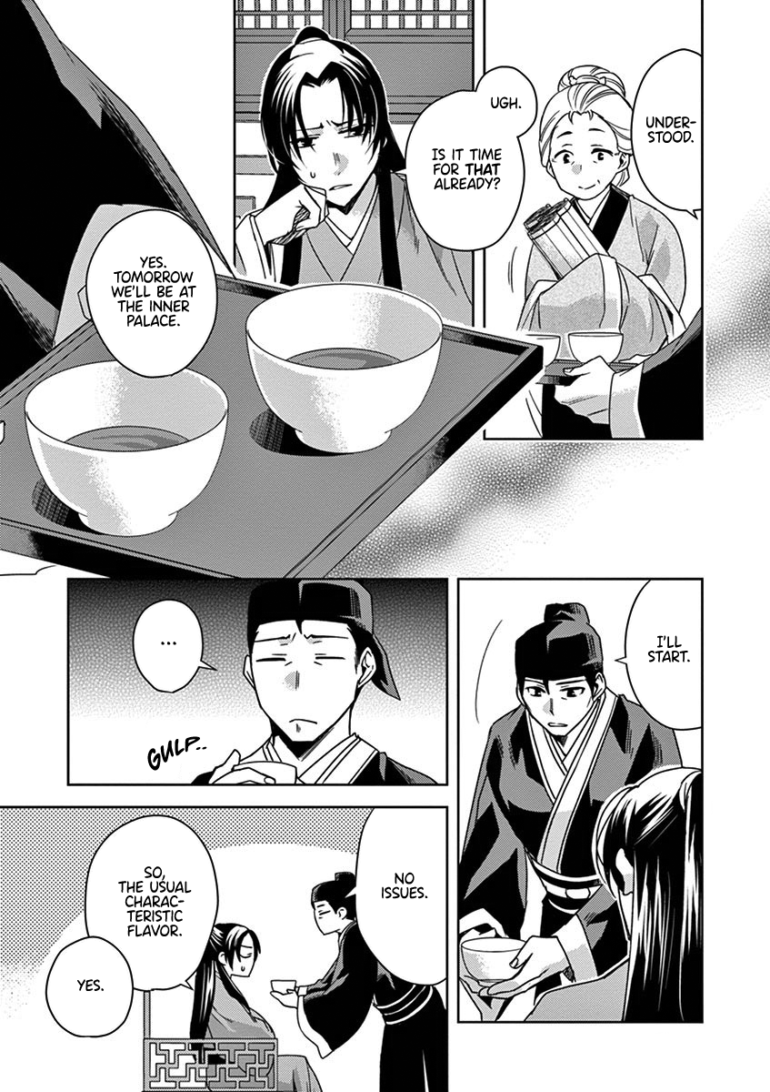 Kusuriya no Hitorigoto ~Maomao no Koukyuu Nazotoki Techou~ chapter 24 page 30