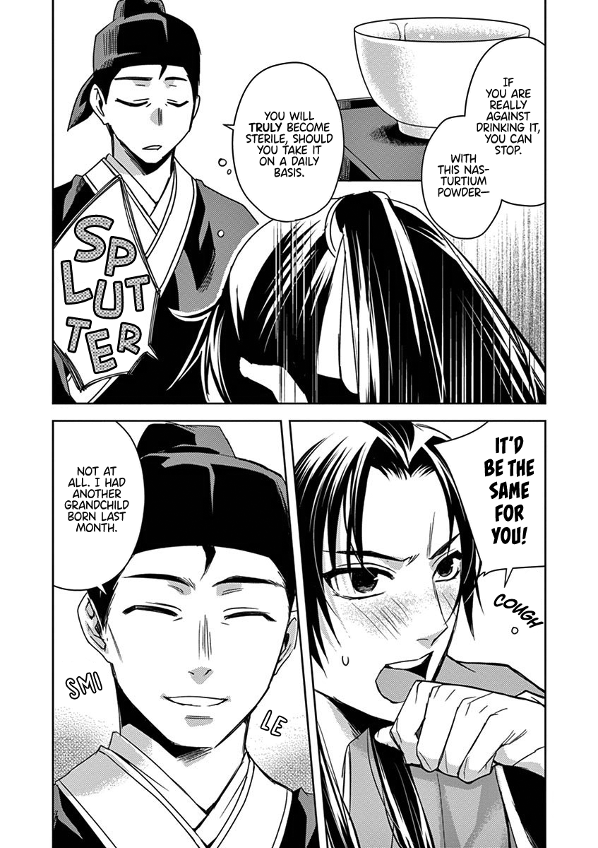 Kusuriya no Hitorigoto ~Maomao no Koukyuu Nazotoki Techou~ chapter 24 page 33