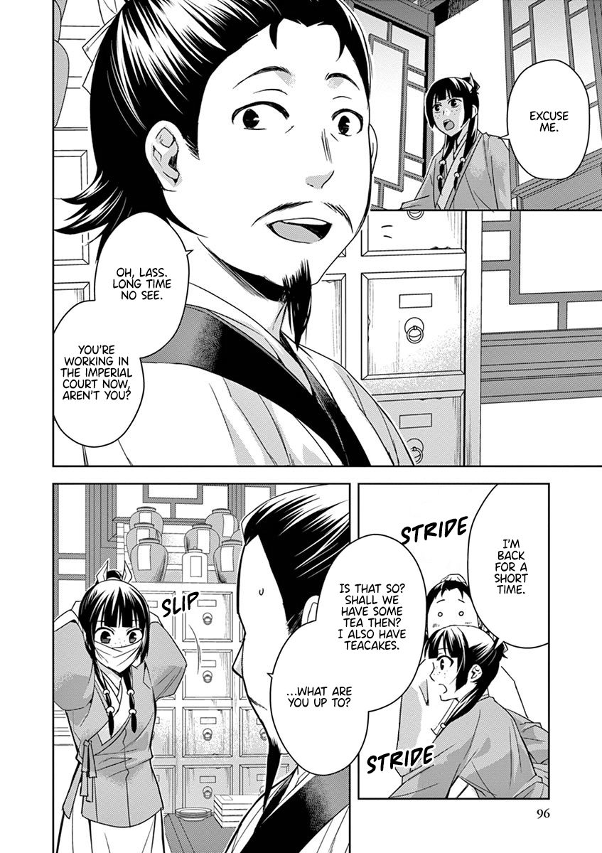 Kusuriya no Hitorigoto ~Maomao no Koukyuu Nazotoki Techou~ chapter 25 page 16