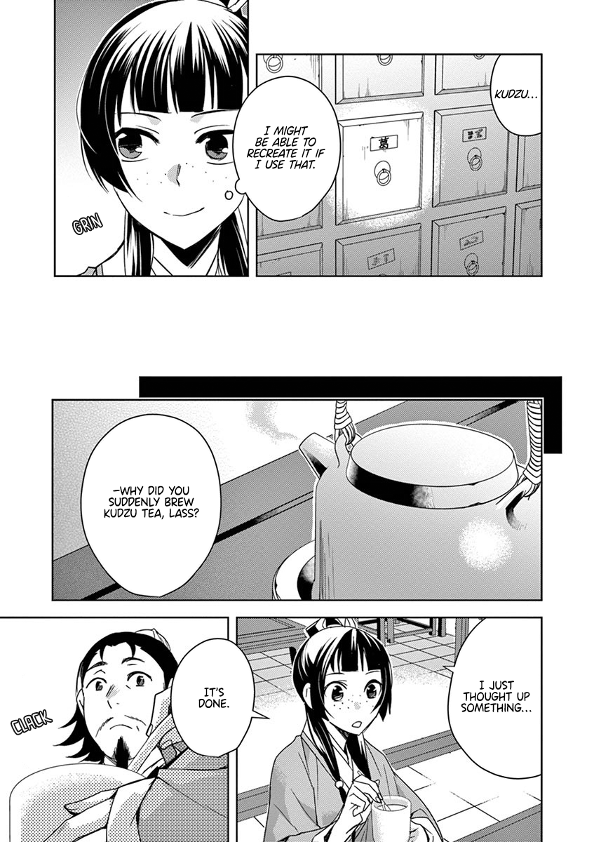 Kusuriya no Hitorigoto ~Maomao no Koukyuu Nazotoki Techou~ chapter 25 page 33