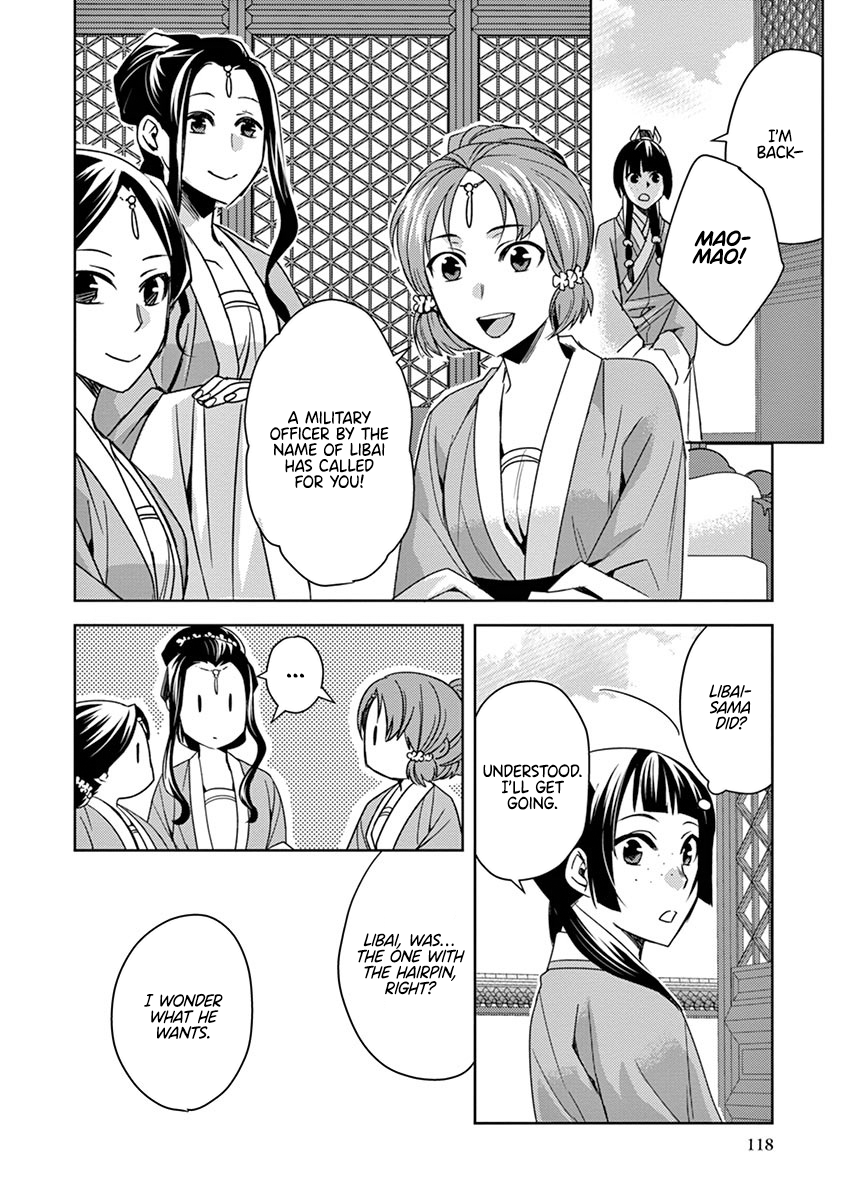 Kusuriya no Hitorigoto ~Maomao no Koukyuu Nazotoki Techou~ chapter 25 page 38