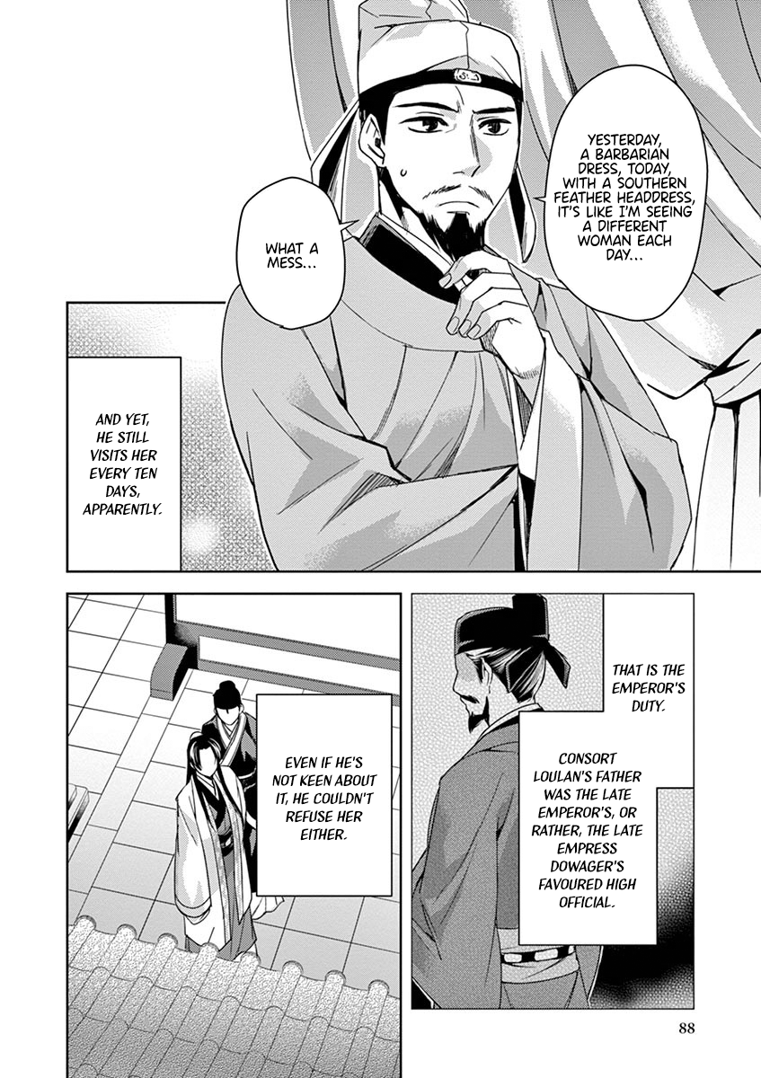 Kusuriya no Hitorigoto ~Maomao no Koukyuu Nazotoki Techou~ chapter 25 page 8