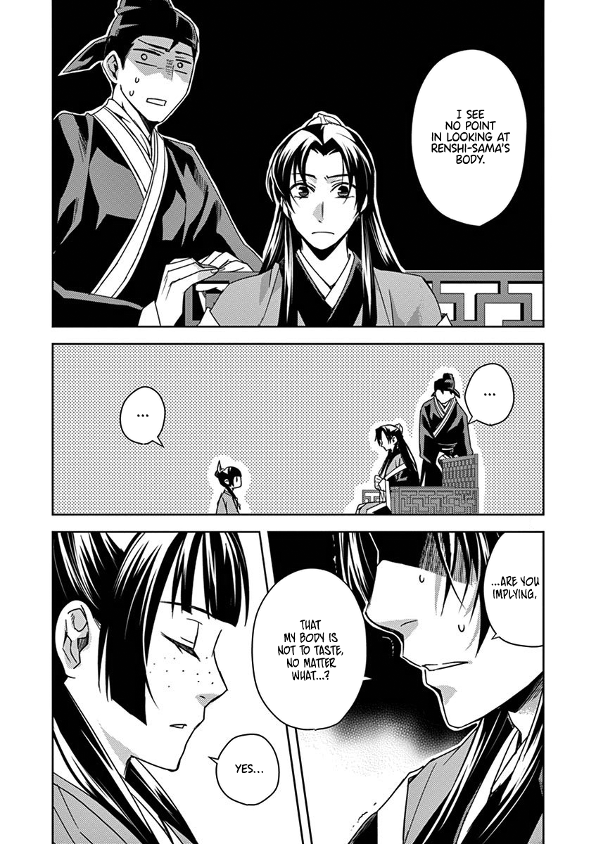 Kusuriya no Hitorigoto ~Maomao no Koukyuu Nazotoki Techou~ chapter 26 page 25