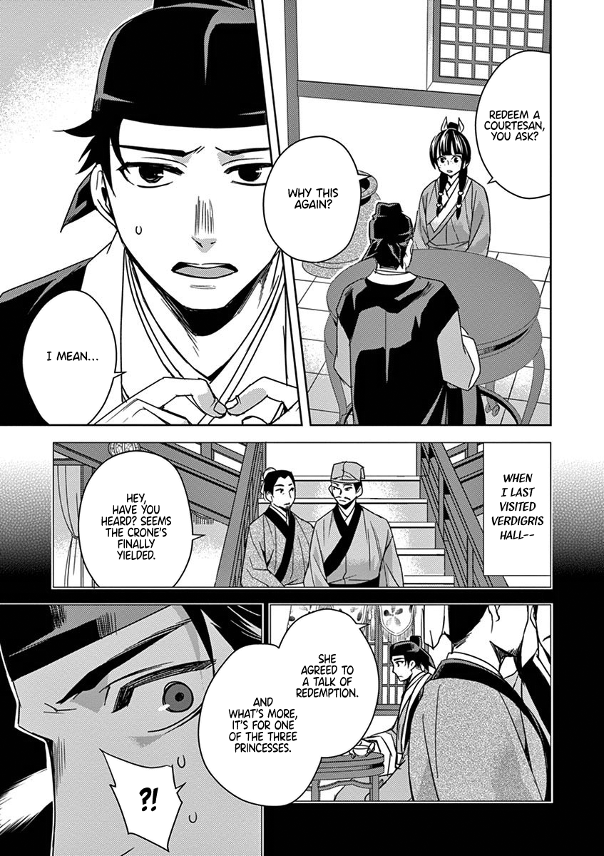 Kusuriya no Hitorigoto ~Maomao no Koukyuu Nazotoki Techou~ chapter 26 page 3