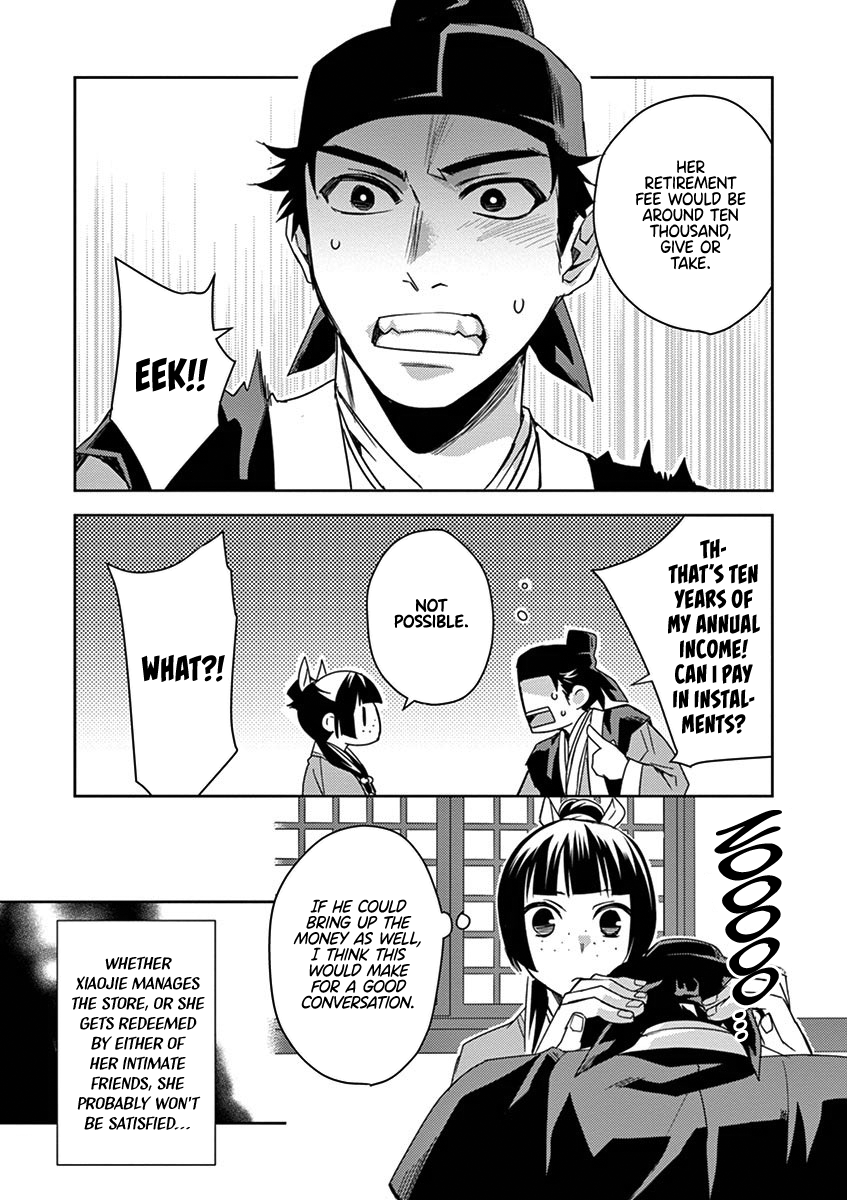 Kusuriya no Hitorigoto ~Maomao no Koukyuu Nazotoki Techou~ chapter 26 page 9