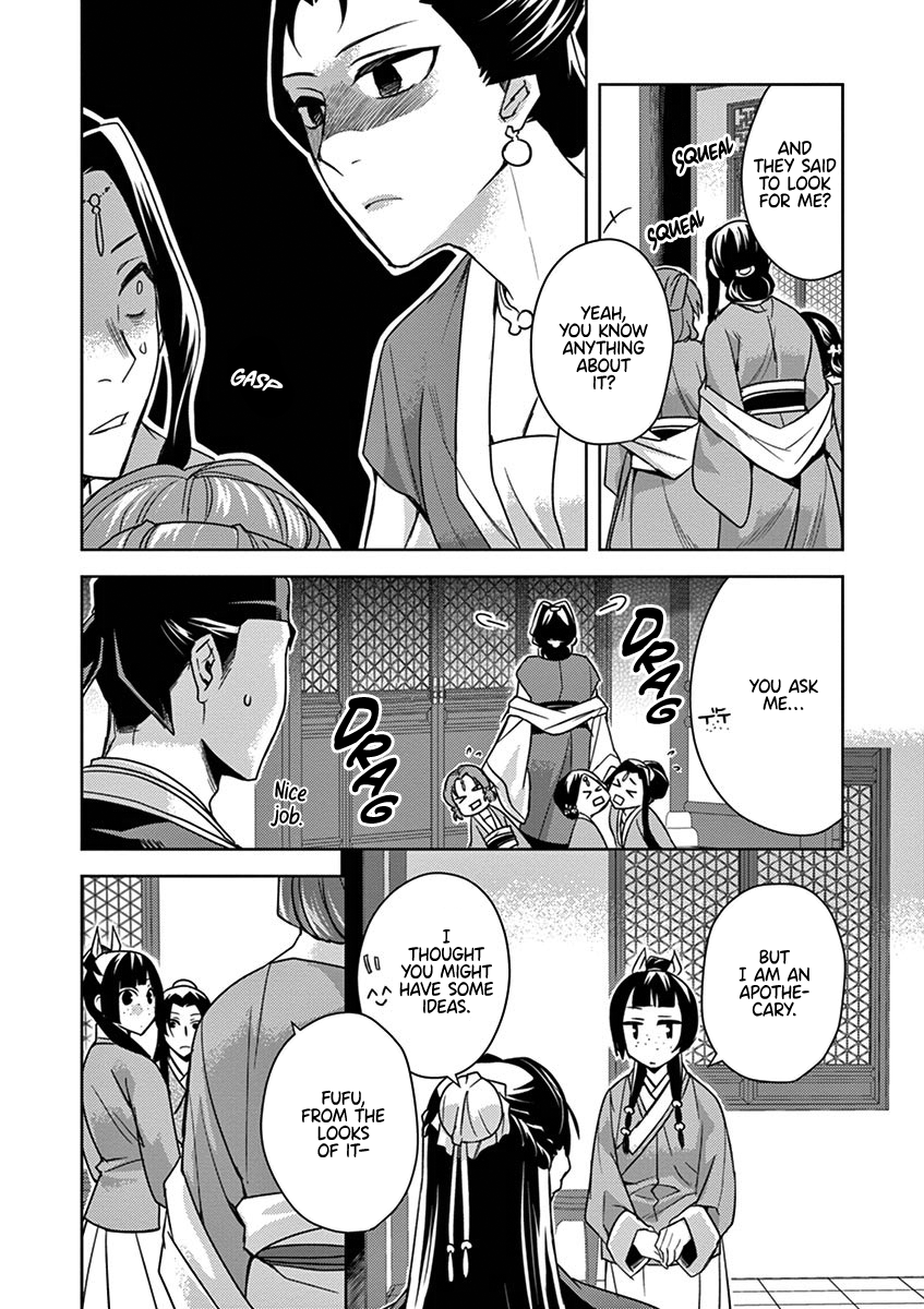 Kusuriya no Hitorigoto ~Maomao no Koukyuu Nazotoki Techou~ chapter 27 page 11