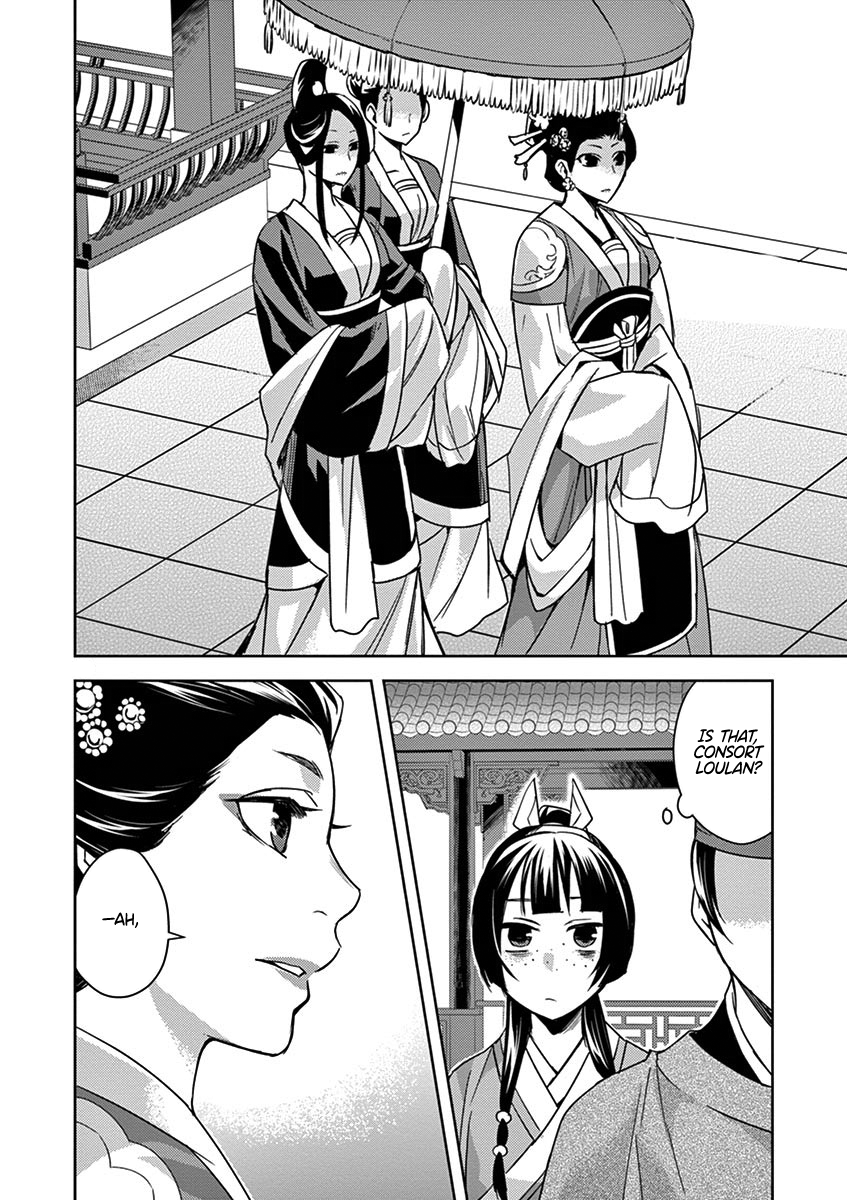 Kusuriya no Hitorigoto ~Maomao no Koukyuu Nazotoki Techou~ chapter 27 page 40