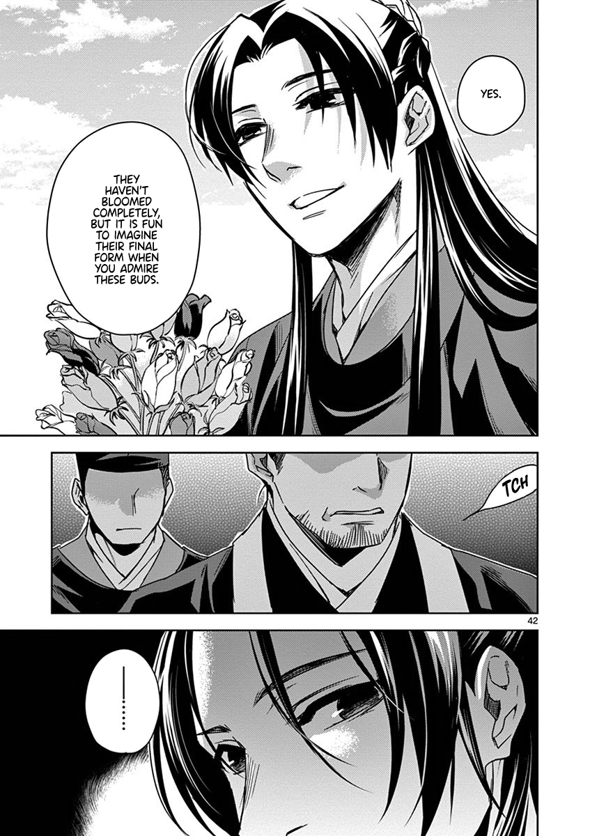 Kusuriya no Hitorigoto ~Maomao no Koukyuu Nazotoki Techou~ chapter 27 page 45