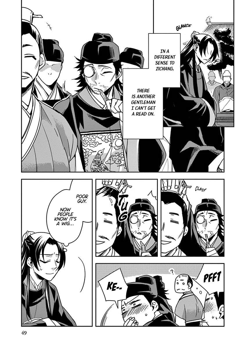 Kusuriya no Hitorigoto ~Maomao no Koukyuu Nazotoki Techou~ chapter 27 page 49