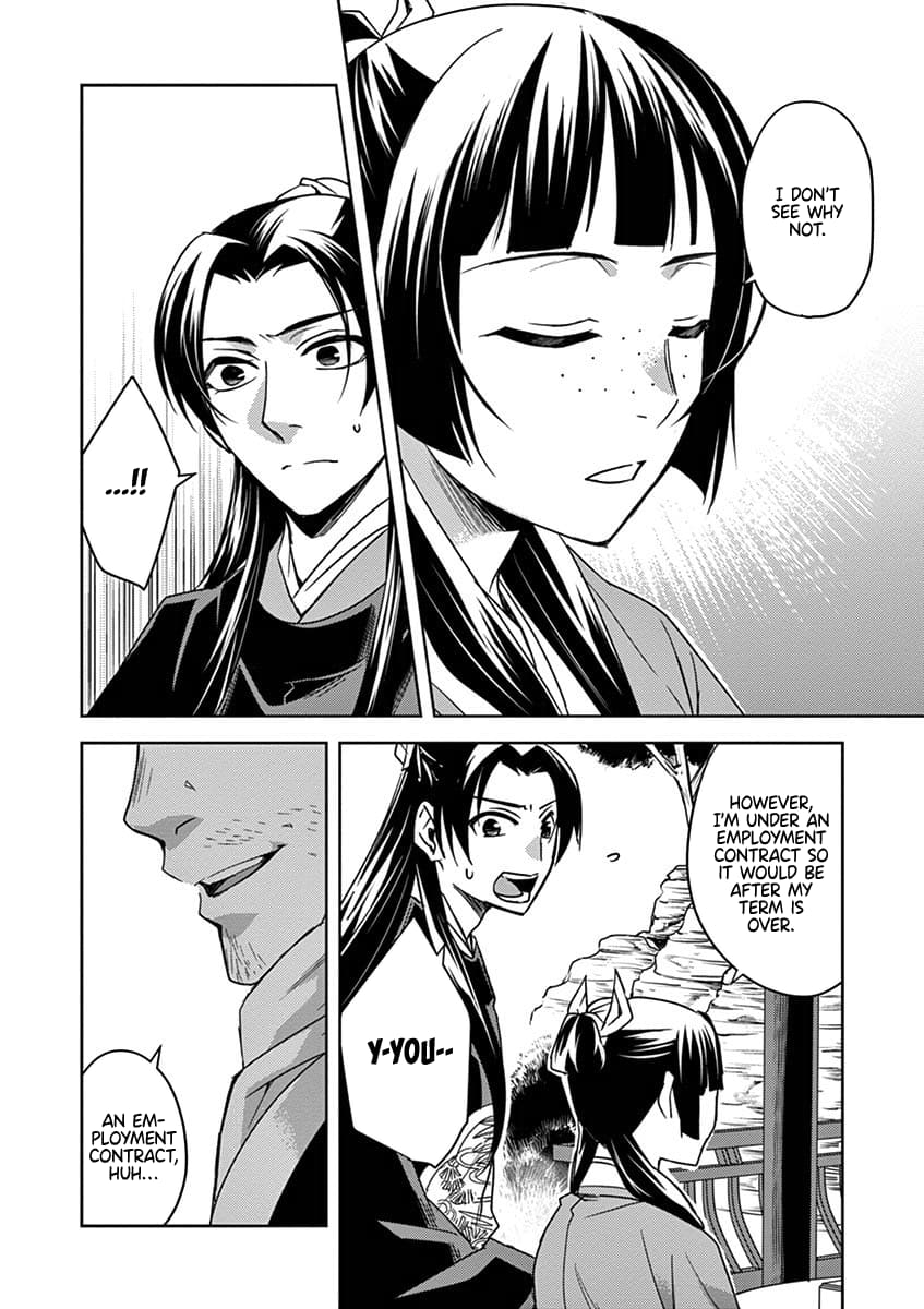 Kusuriya no Hitorigoto ~Maomao no Koukyuu Nazotoki Techou~ chapter 28 page 10