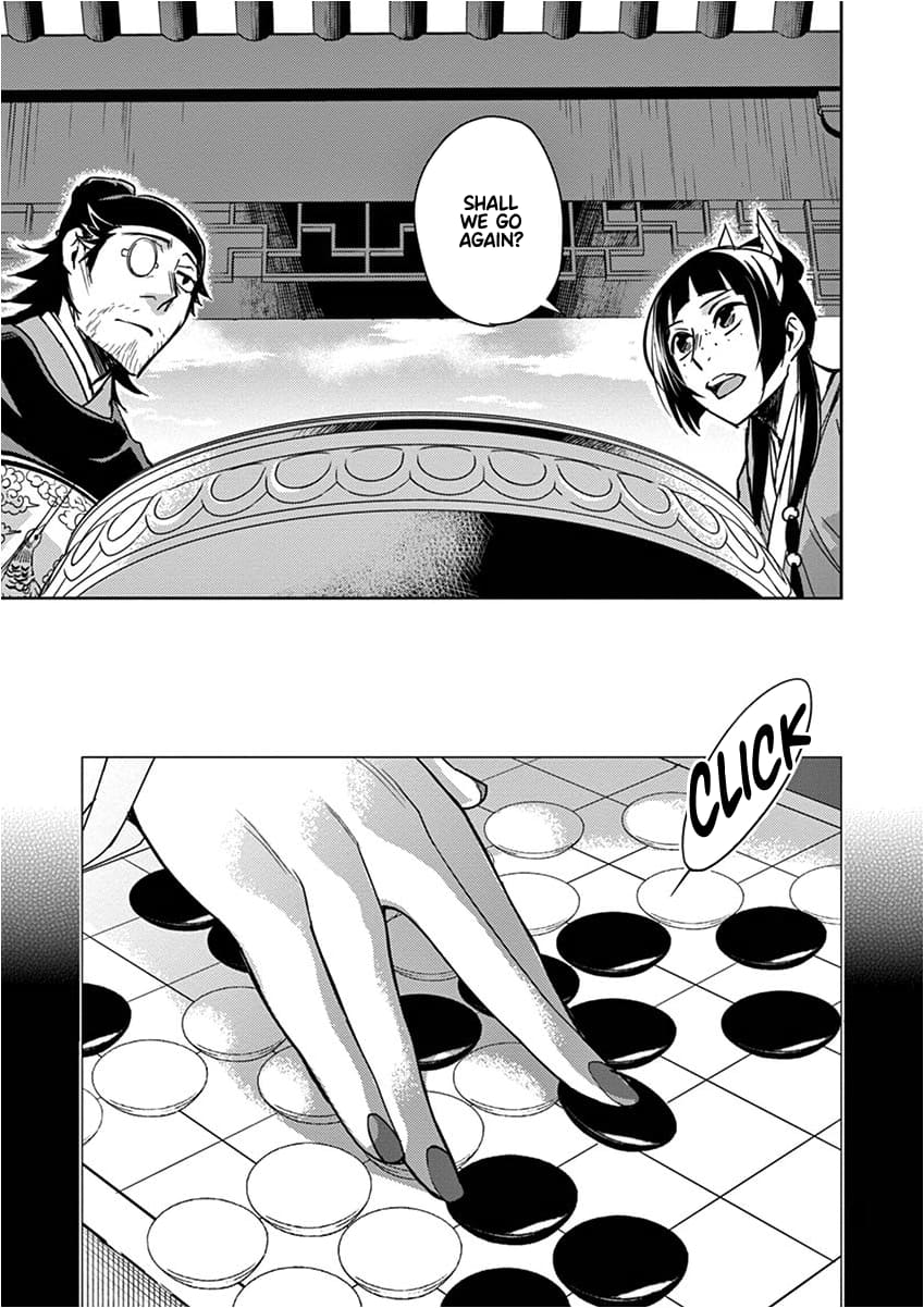 Kusuriya no Hitorigoto ~Maomao no Koukyuu Nazotoki Techou~ chapter 28 page 25