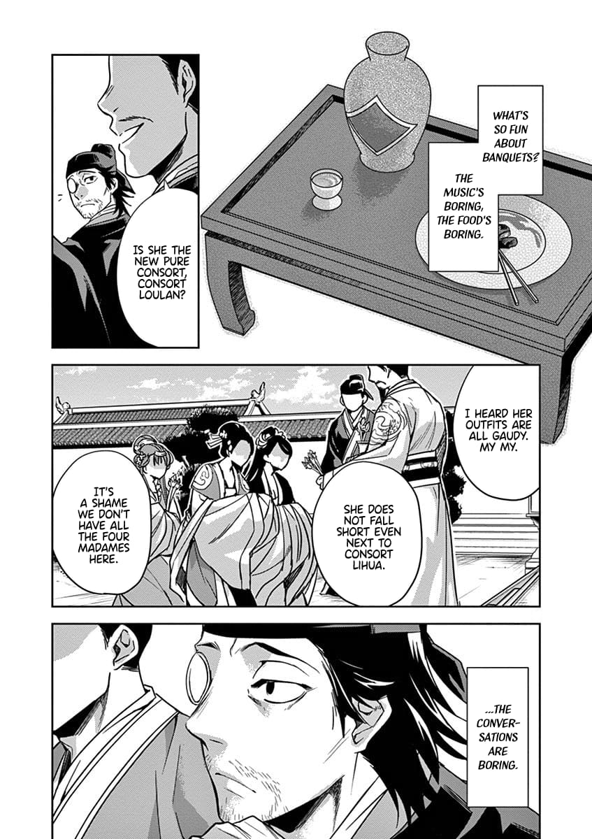 Kusuriya no Hitorigoto ~Maomao no Koukyuu Nazotoki Techou~ chapter 28 page 3