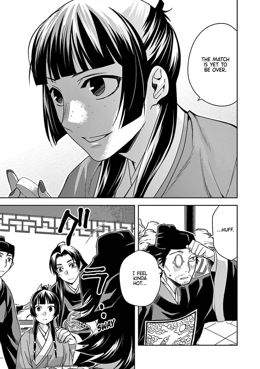 Kusuriya no Hitorigoto ~Maomao no Koukyuu Nazotoki Techou~ chapter 28 page 33