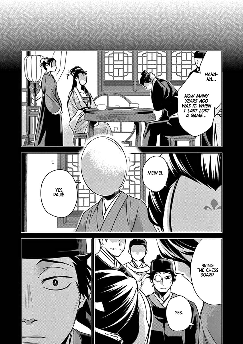 Kusuriya no Hitorigoto ~Maomao no Koukyuu Nazotoki Techou~ chapter 28 page 39
