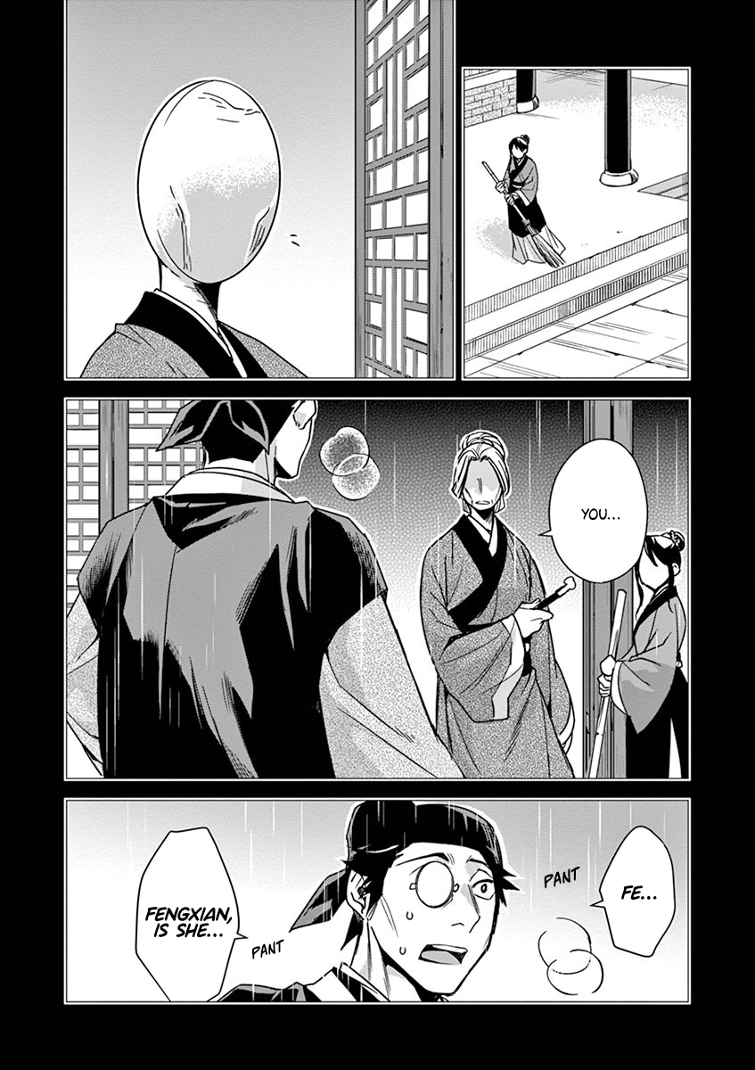 Kusuriya no Hitorigoto ~Maomao no Koukyuu Nazotoki Techou~ chapter 29 page 14