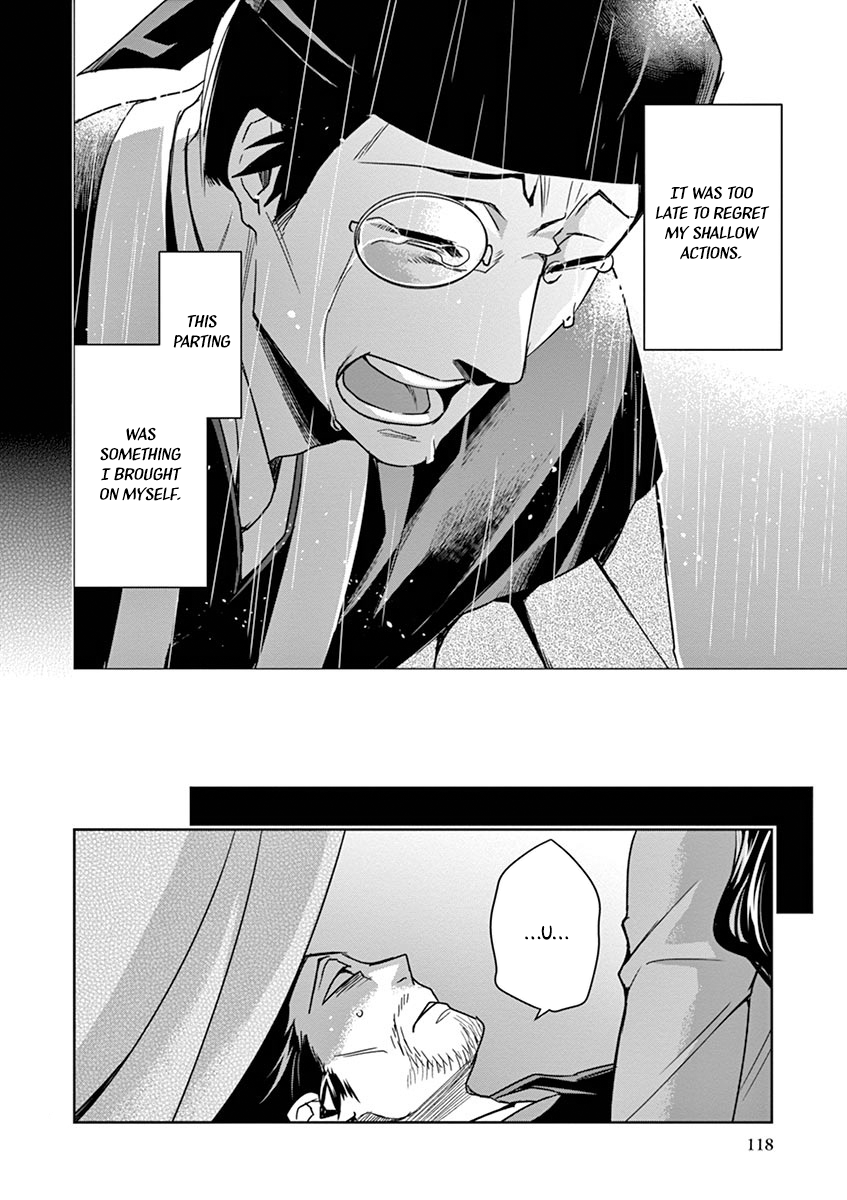 Kusuriya no Hitorigoto ~Maomao no Koukyuu Nazotoki Techou~ chapter 29 page 18