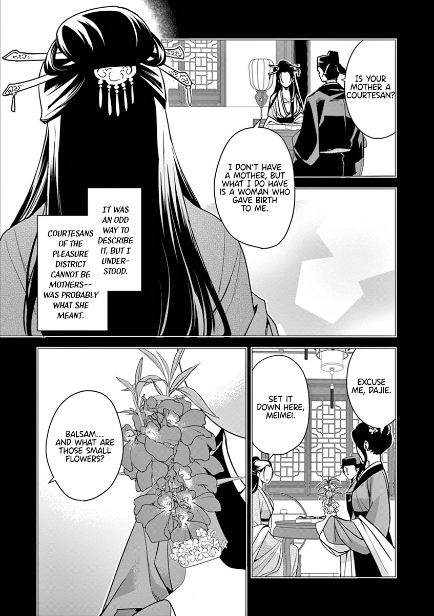 Kusuriya no Hitorigoto ~Maomao no Koukyuu Nazotoki Techou~ chapter 29 page 2