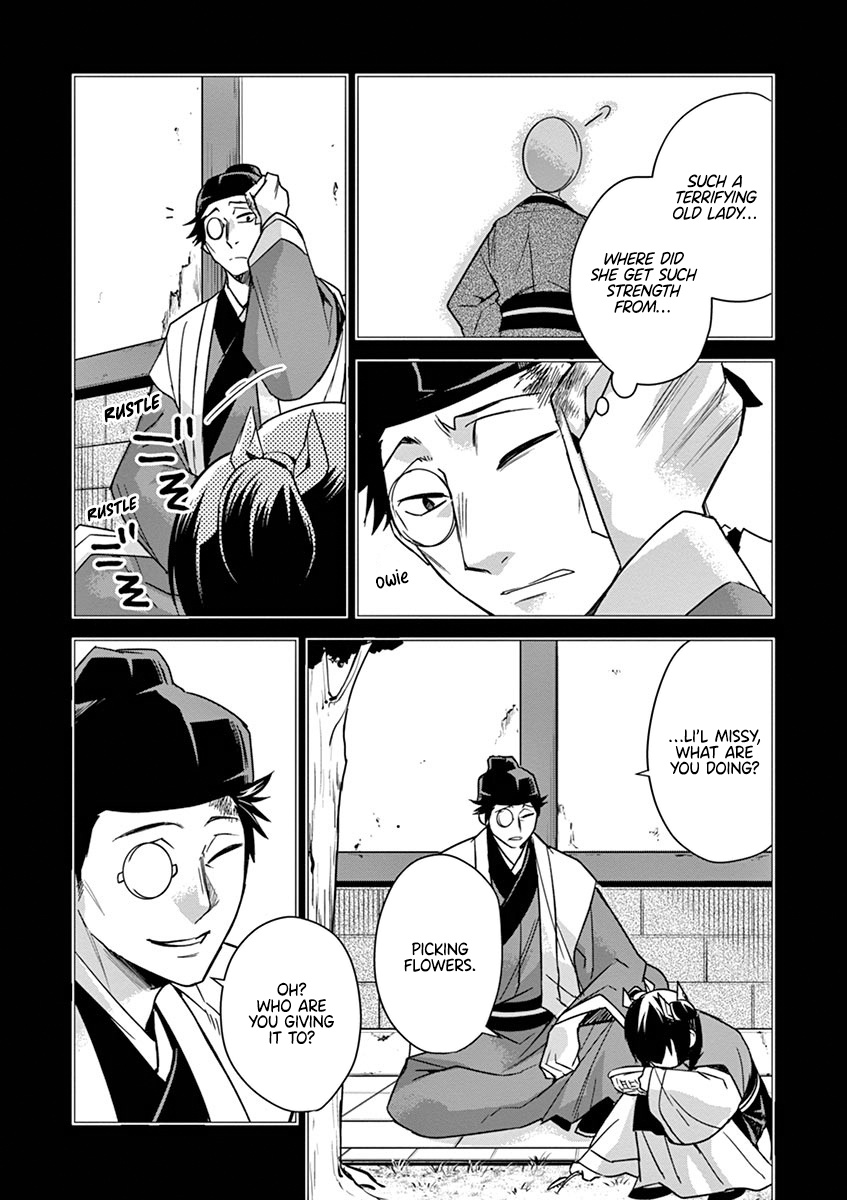 Kusuriya no Hitorigoto ~Maomao no Koukyuu Nazotoki Techou~ chapter 29 page 22