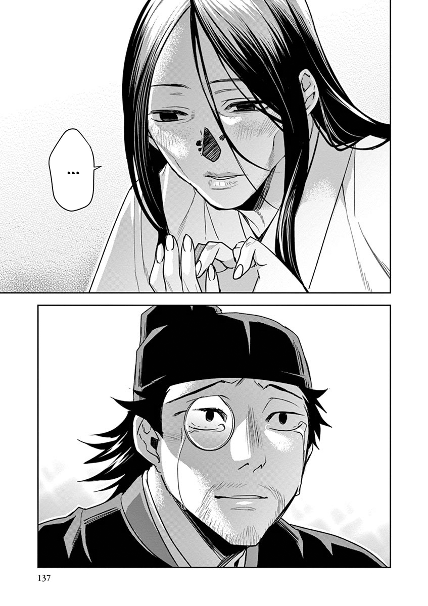 Kusuriya no Hitorigoto ~Maomao no Koukyuu Nazotoki Techou~ chapter 29 page 37