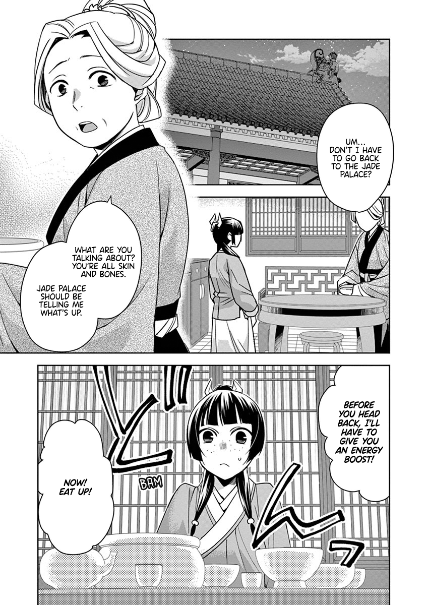 Kusuriya no Hitorigoto ~Maomao no Koukyuu Nazotoki Techou~ chapter 29 page 41