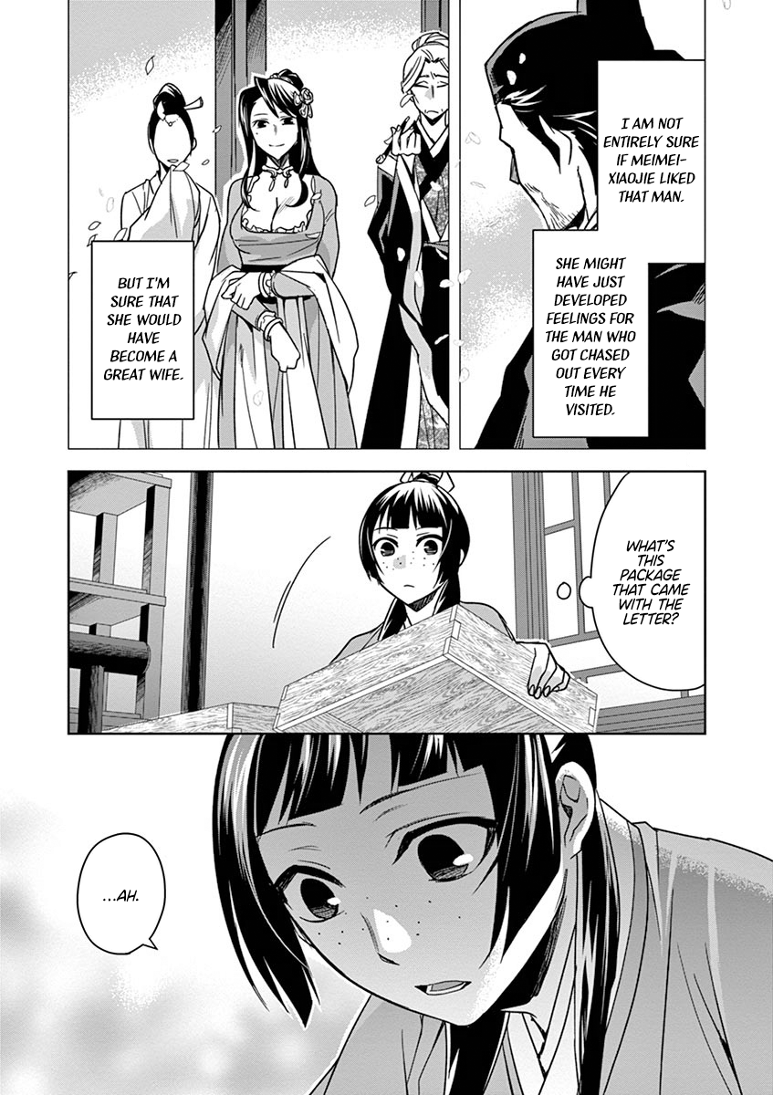 Kusuriya no Hitorigoto ~Maomao no Koukyuu Nazotoki Techou~ chapter 29 page 53