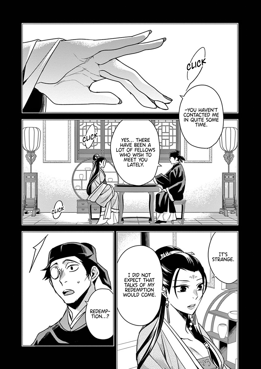 Kusuriya no Hitorigoto ~Maomao no Koukyuu Nazotoki Techou~ chapter 29 page 6