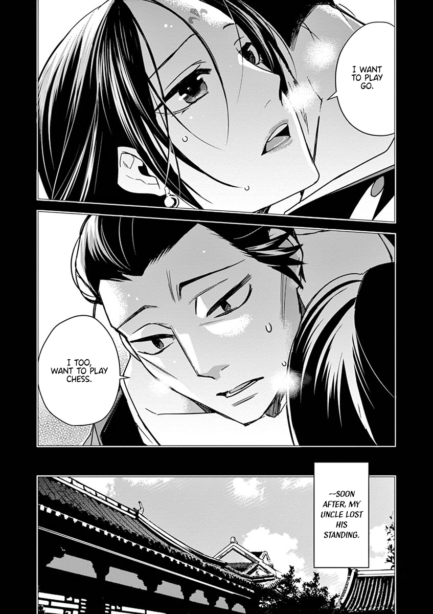 Kusuriya no Hitorigoto ~Maomao no Koukyuu Nazotoki Techou~ chapter 29 page 9