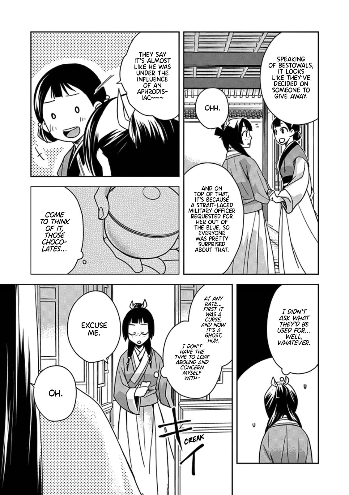 Kusuriya no Hitorigoto ~Maomao no Koukyuu Nazotoki Techou~ chapter 3 page 15