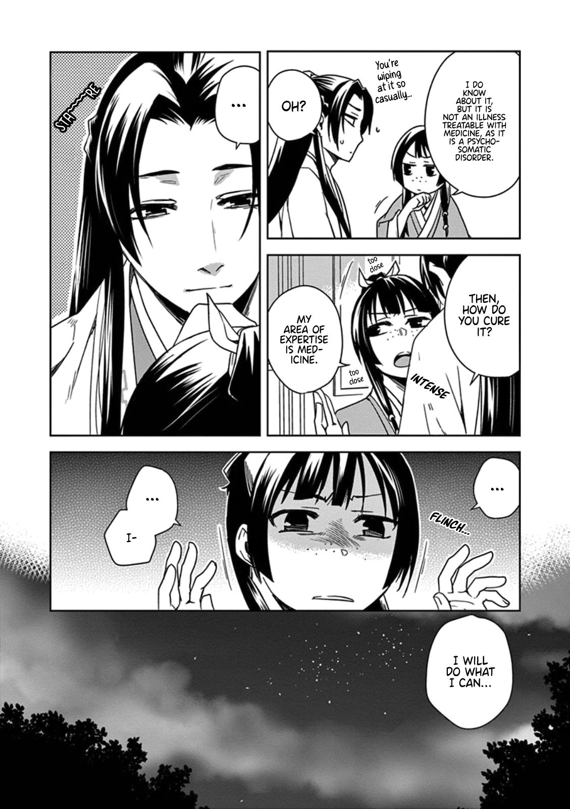 Kusuriya no Hitorigoto ~Maomao no Koukyuu Nazotoki Techou~ chapter 3 page 18