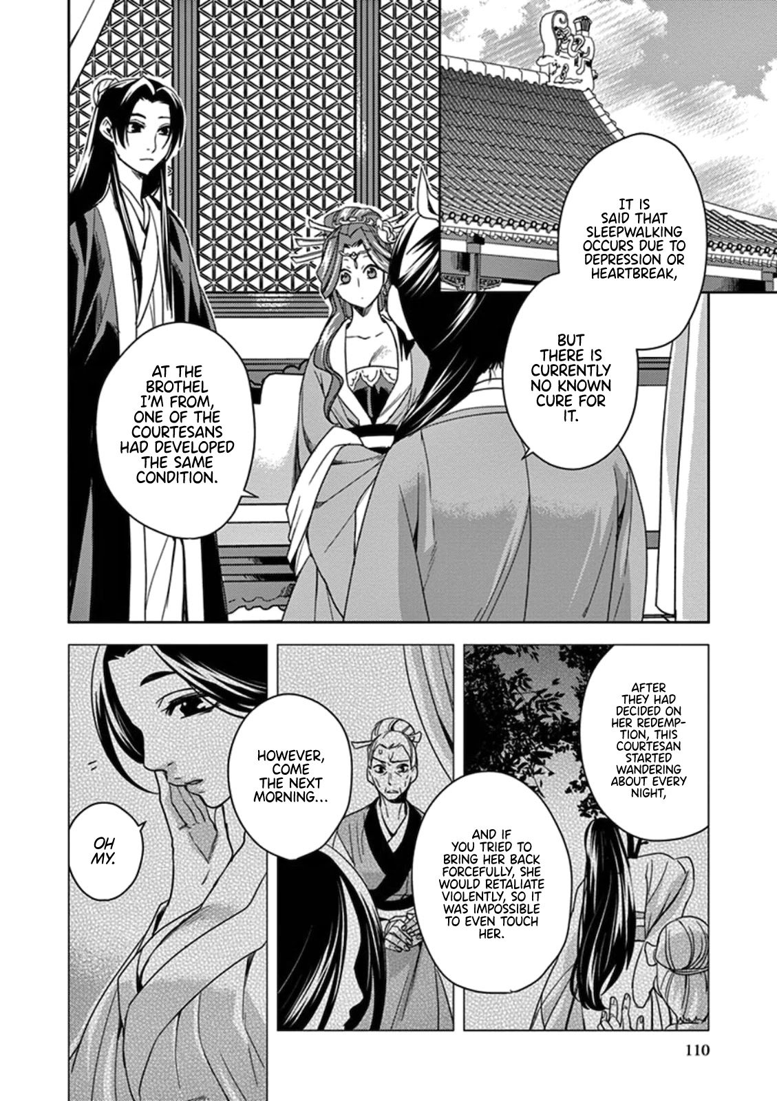 Kusuriya no Hitorigoto ~Maomao no Koukyuu Nazotoki Techou~ chapter 3 page 25